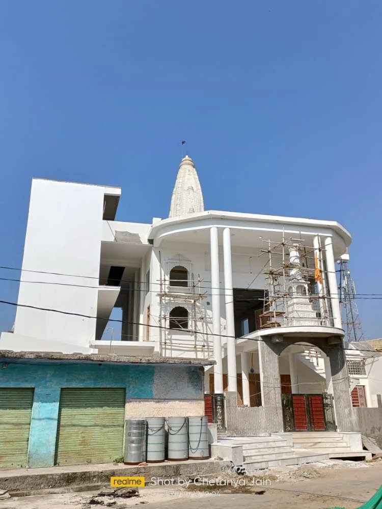 Shri 1008 Aadinath Digamber Jinmandir Singoli