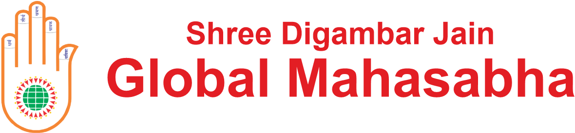 Shree Digambar Jain Global Mahasabha