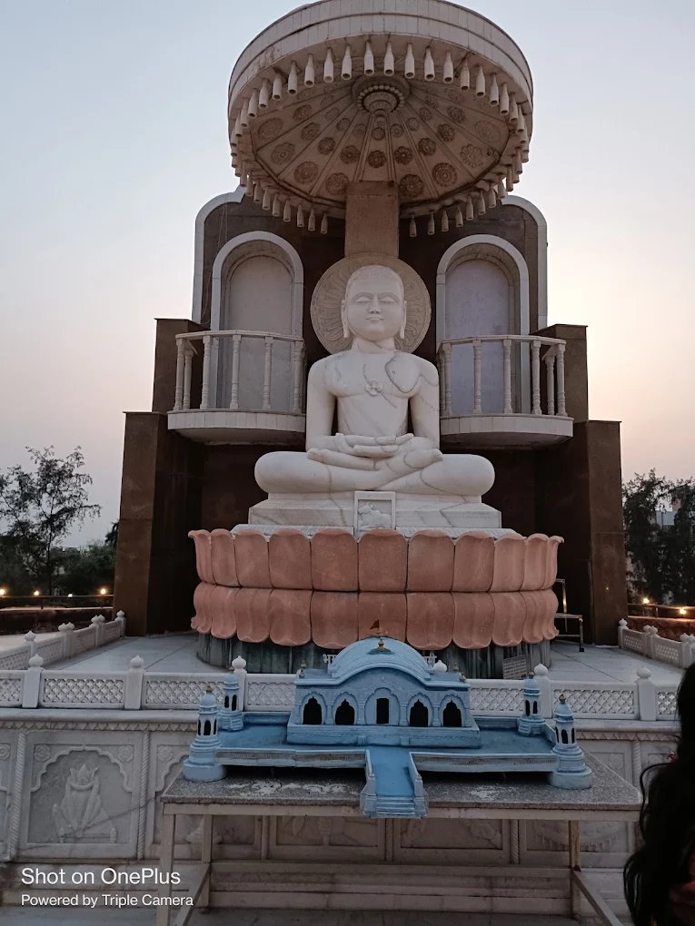 Teerthdham Mangalayatan