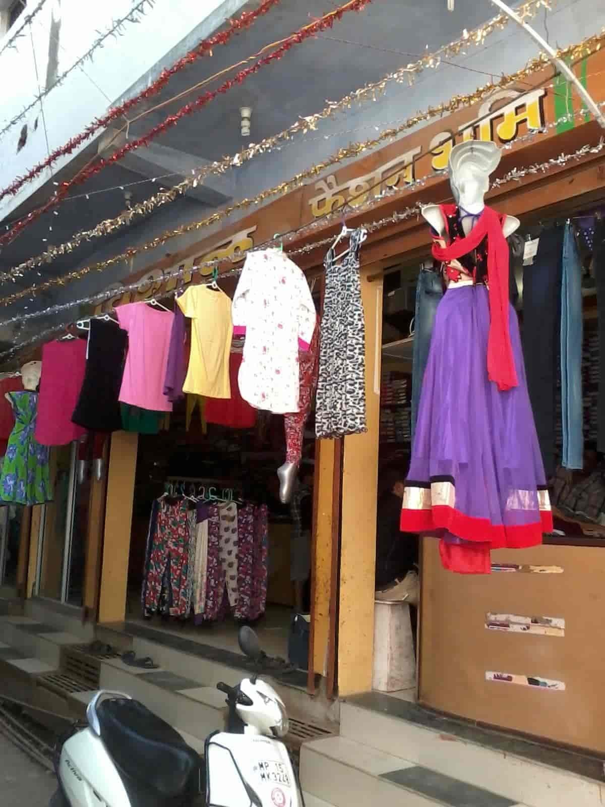 Vishal fashion bhumi 