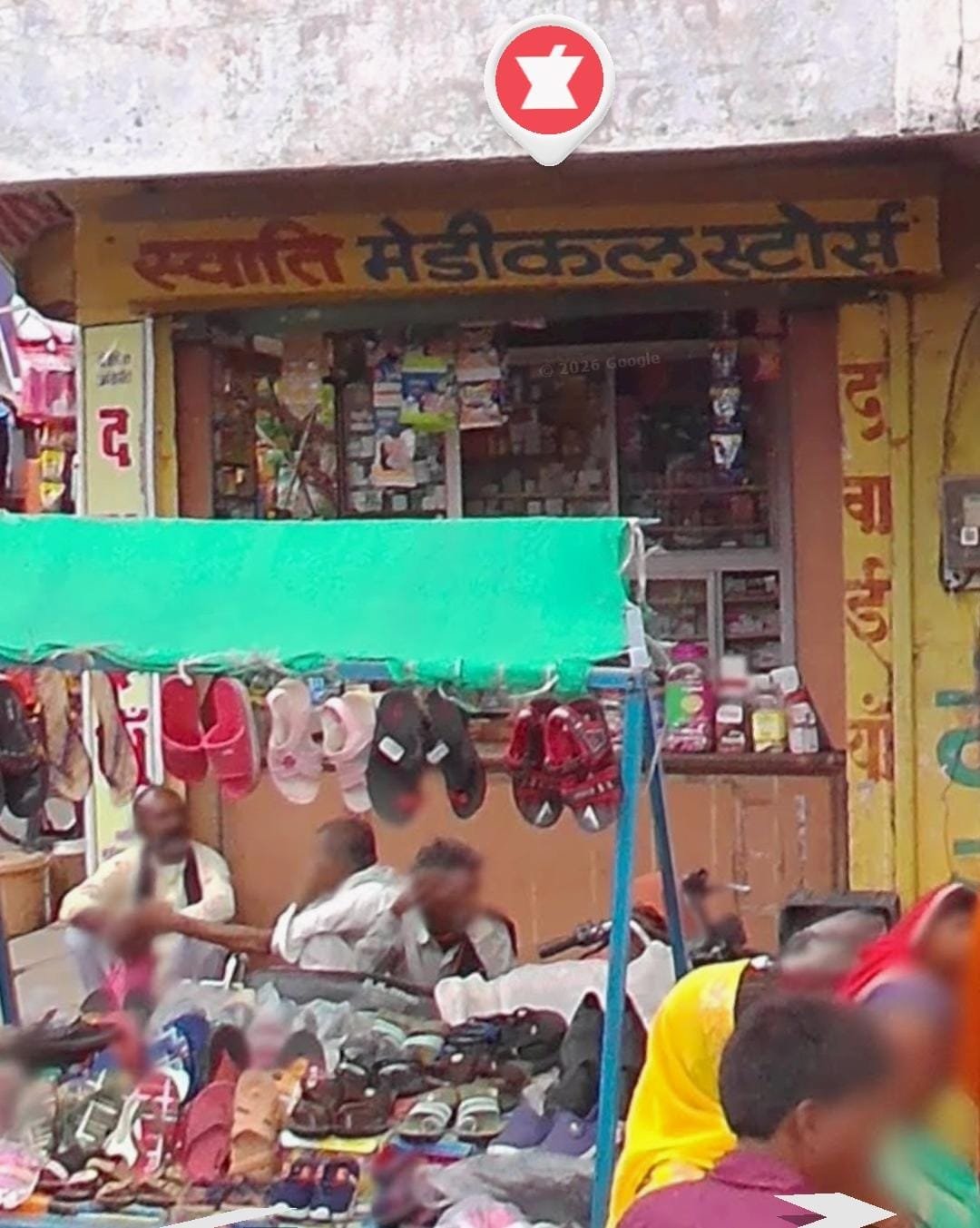 Swati medical stores