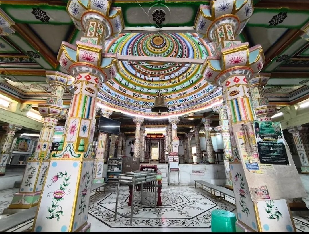 Shri 1008 Vasupujya Digambar Jinalaya
