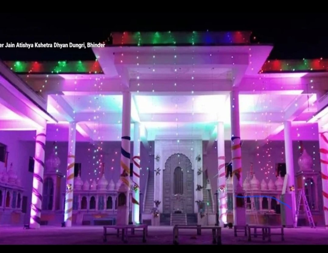 Shri Digamber Jain Atishya Kshetra Dhyan Dungri, Bhinder