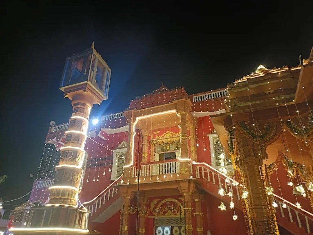 Lal Mandir Khamera