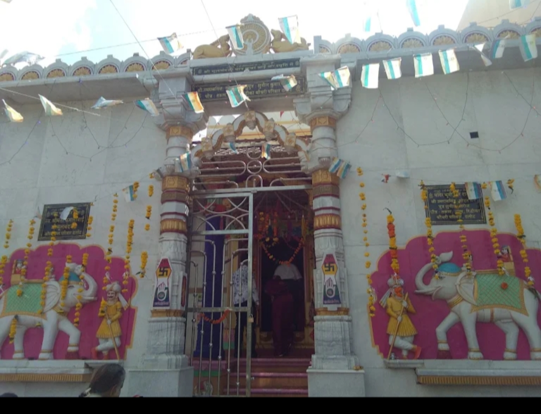 Jain Mandir Dalot