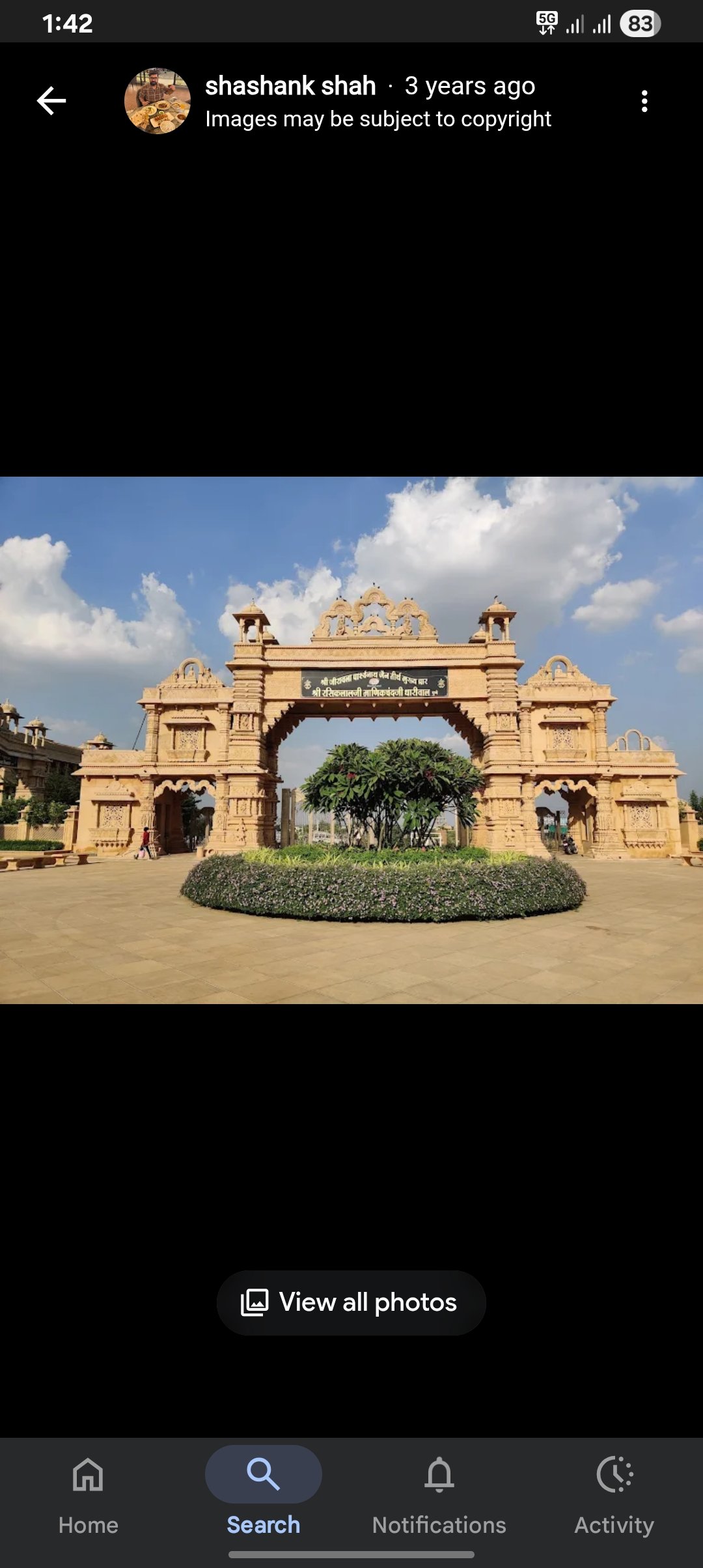 Shri Jirawala Parshwanath Jain Tirth