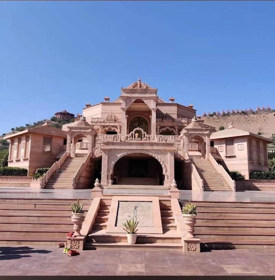 Shree Digambar Jain Gyaanoday Teerth Kshetra, Nareli,