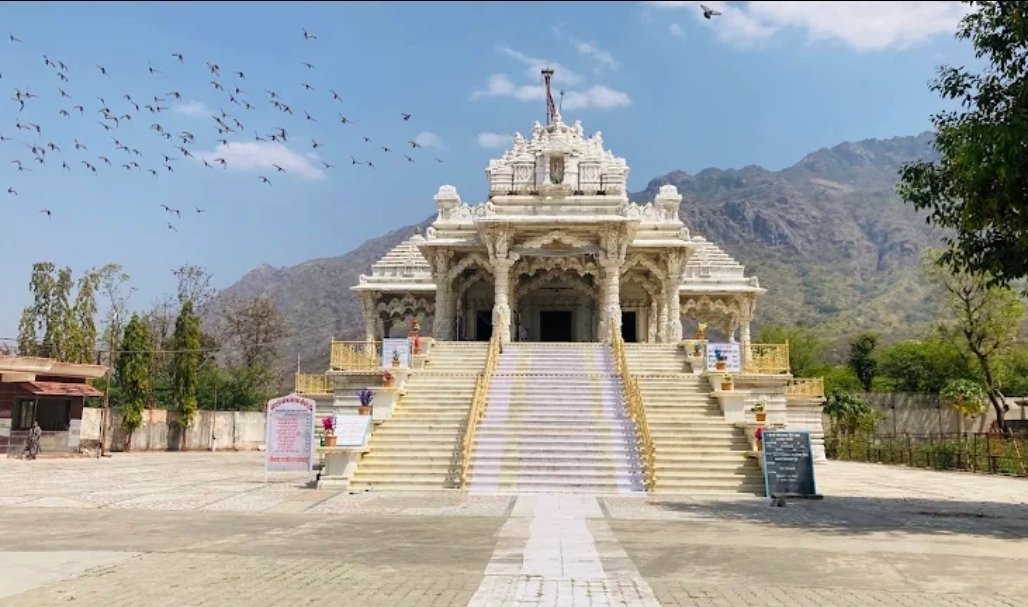 Sanghvi Bheru Tarak Sahastraphana Parshvnath Shwetambar Jain Tirth Dham