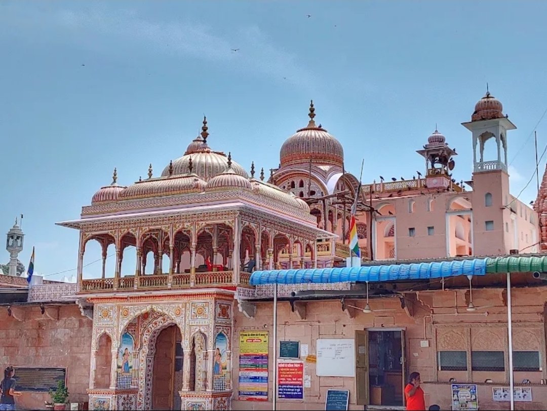 Shri Chamatkar Ji Ka Jain Mandir
