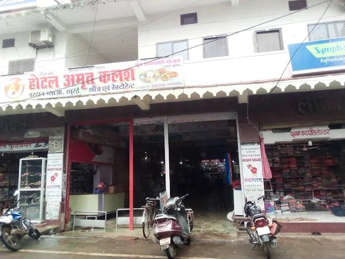 hotel amrit kalash