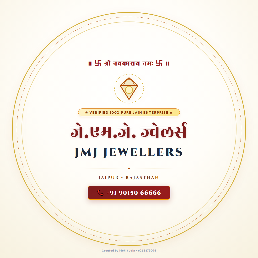 JMJ Jewellers