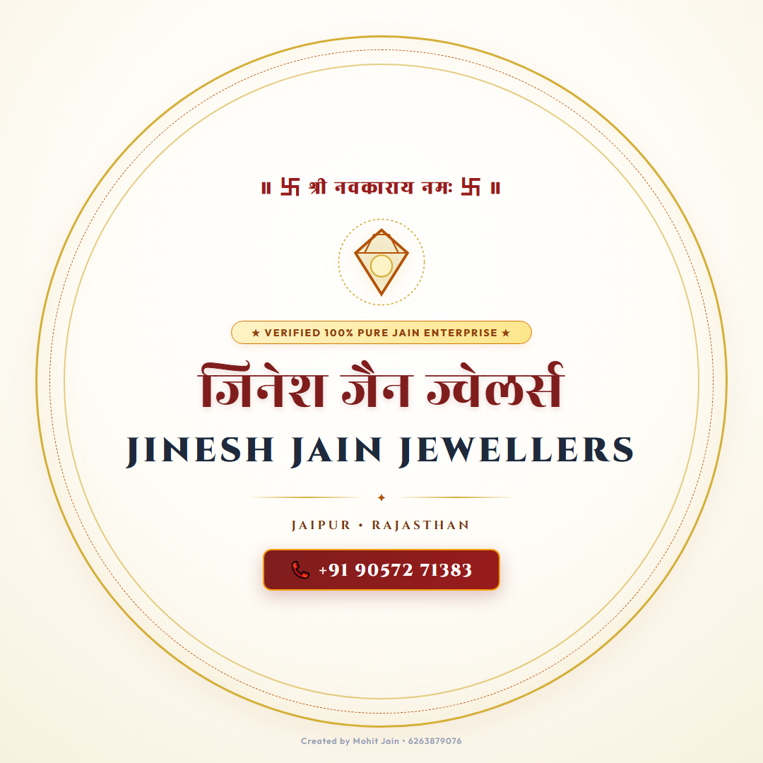 Jinesh jain jewellers