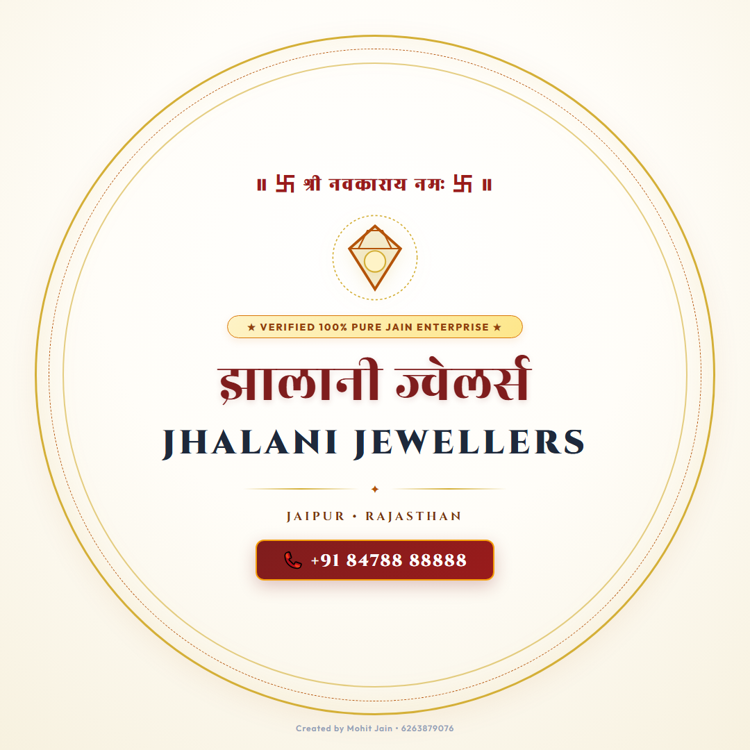 Jhalani Jewellers