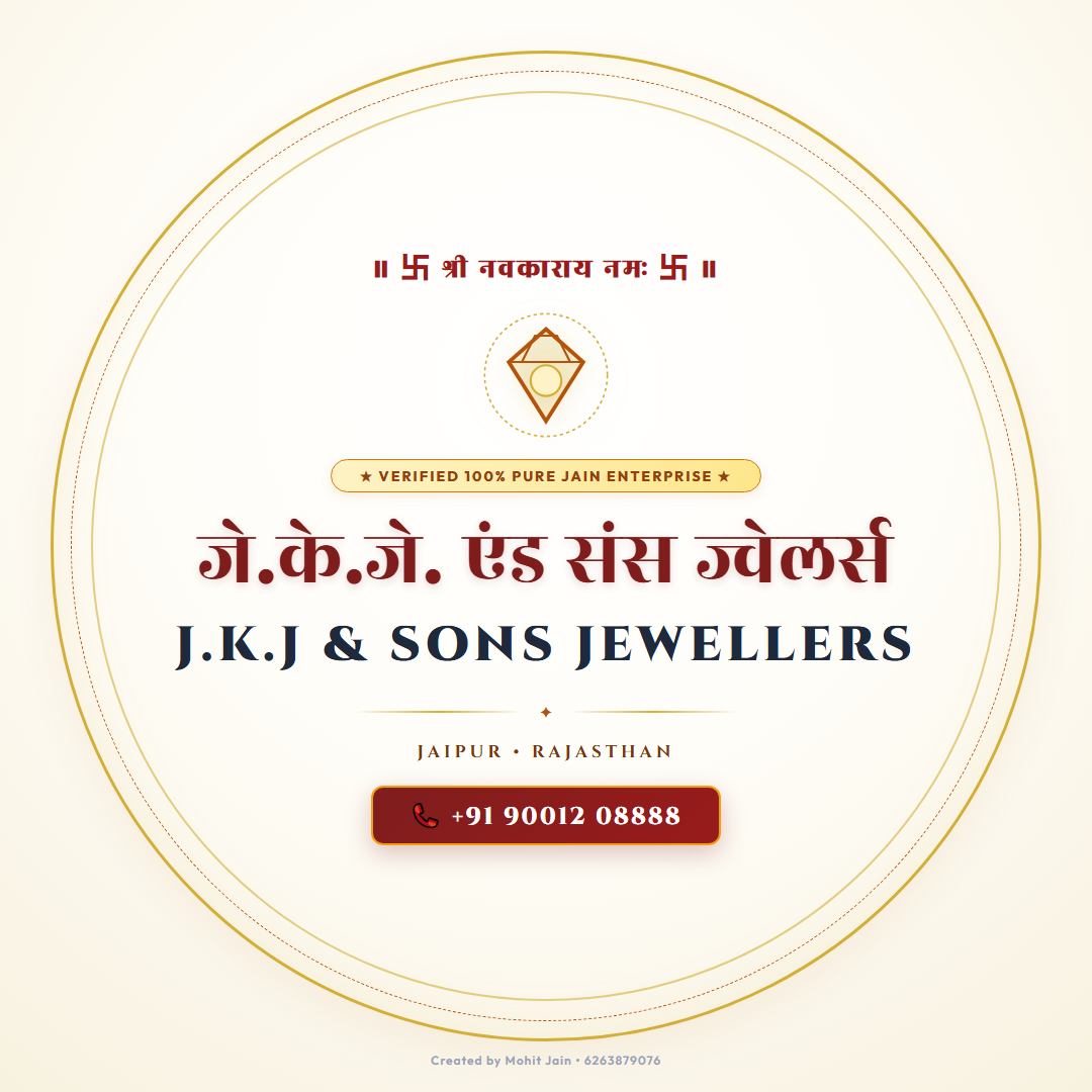 J.K.J & Sons Jewellers