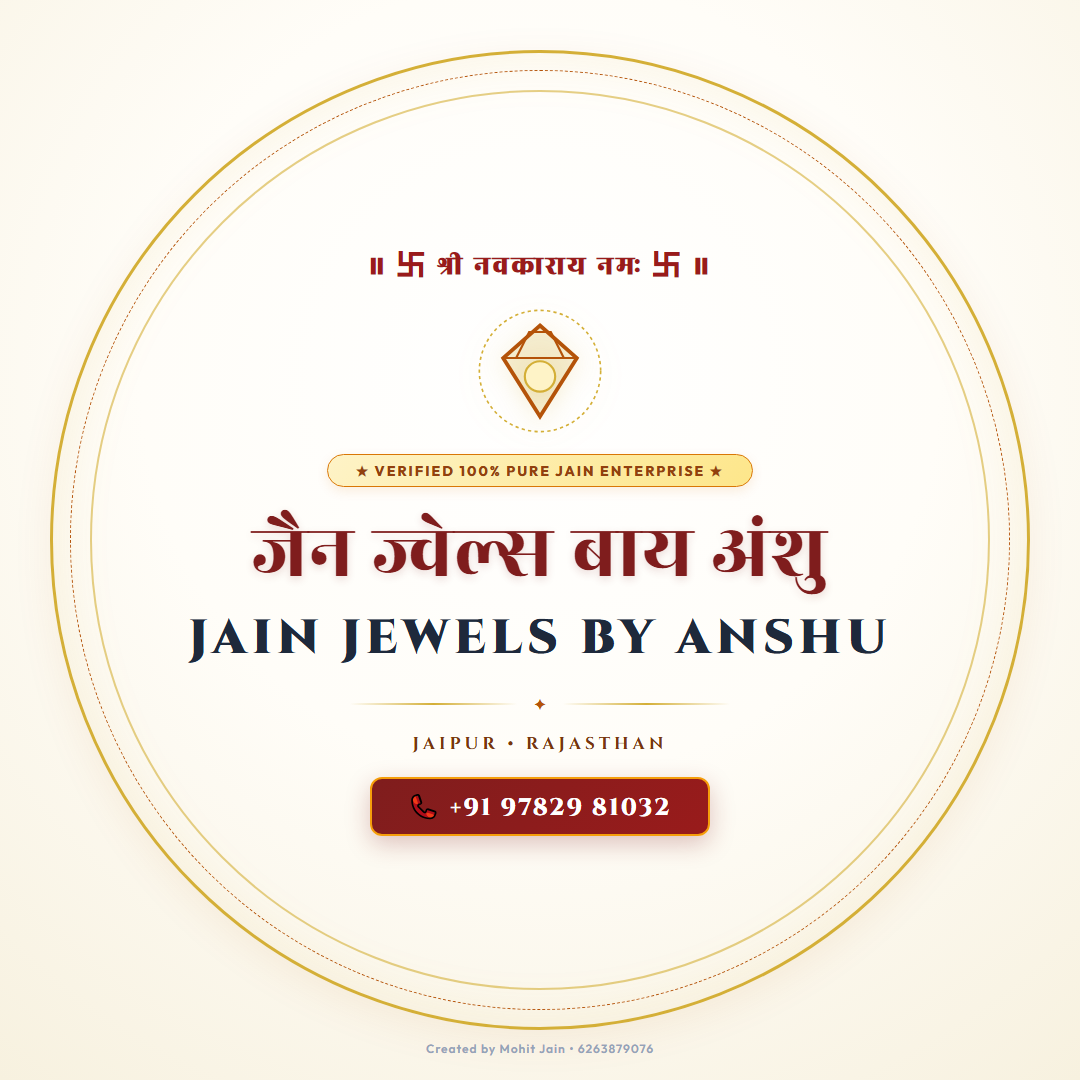 Jain Jewels by Anshu