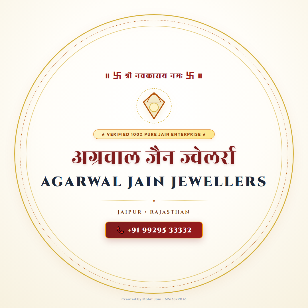 Agarwal Jain Jewellers