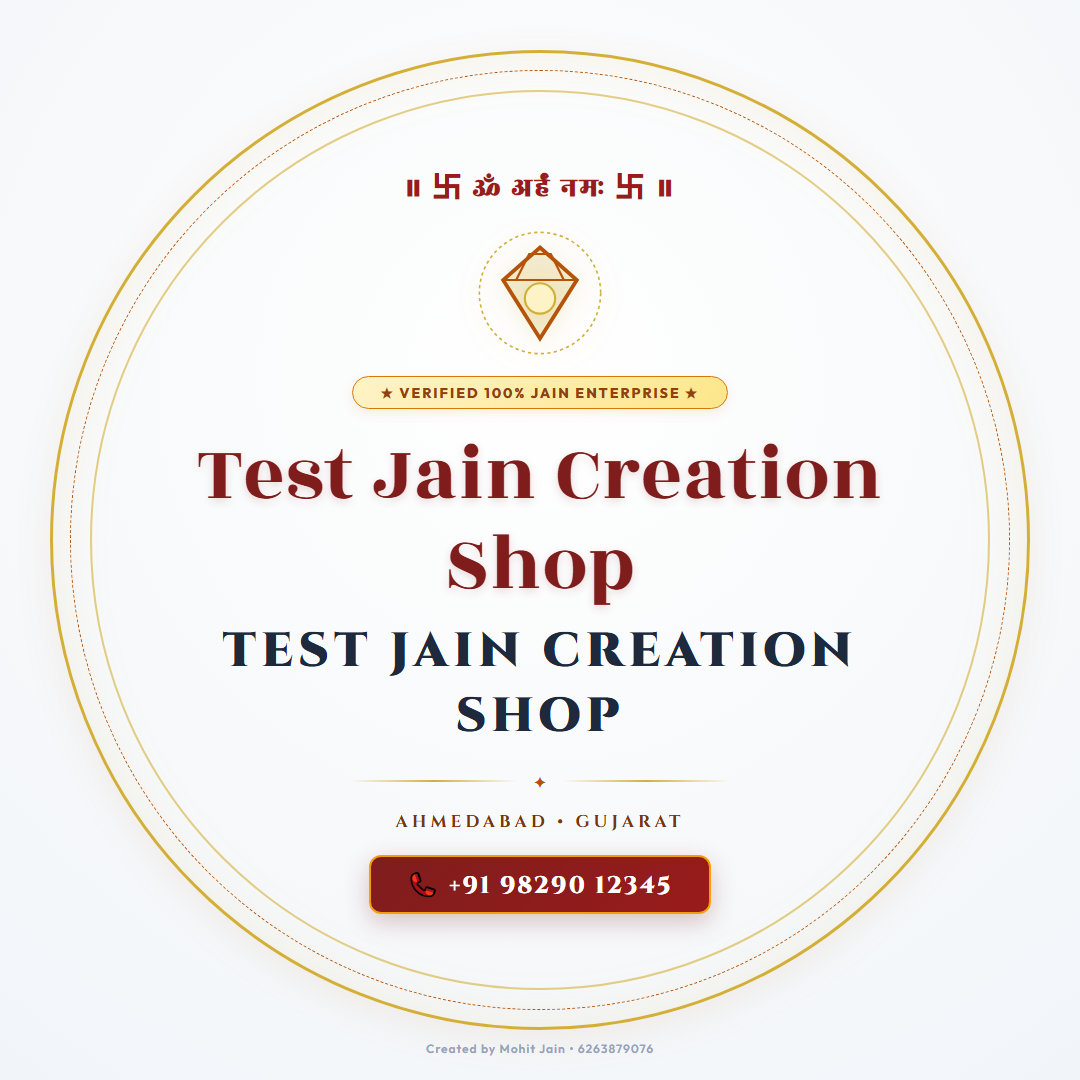 Test Jain Creation Shop