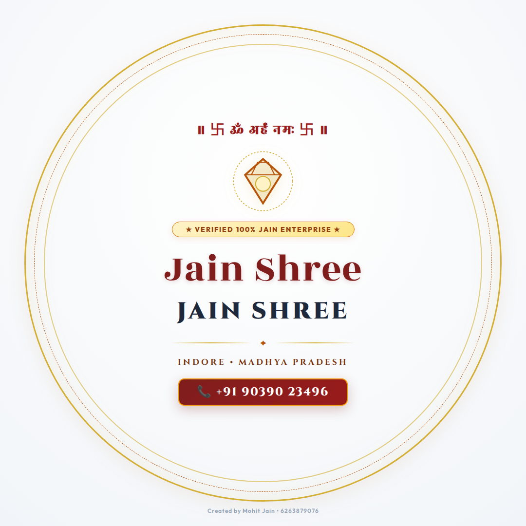 Jain Shree