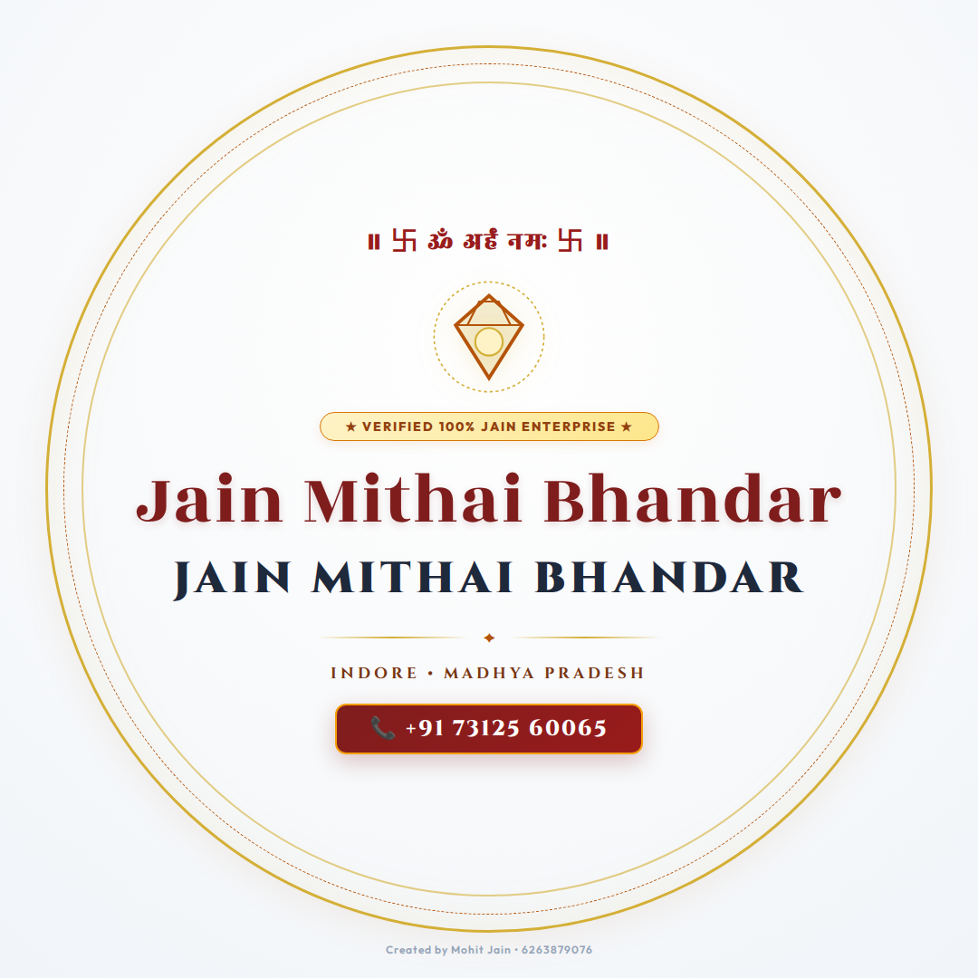 Jain Mithai Bhandar