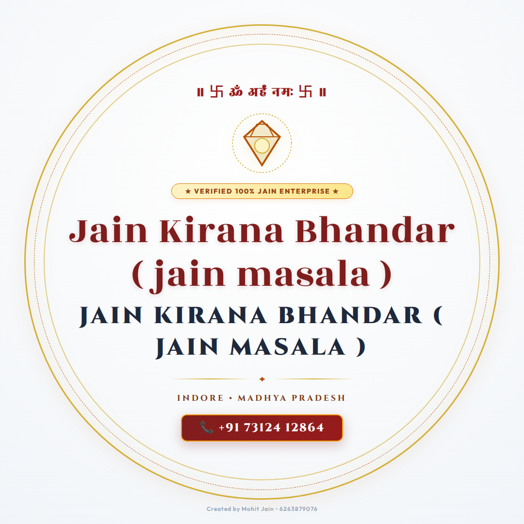 Jain Kirana Bhandar ( jain masala )