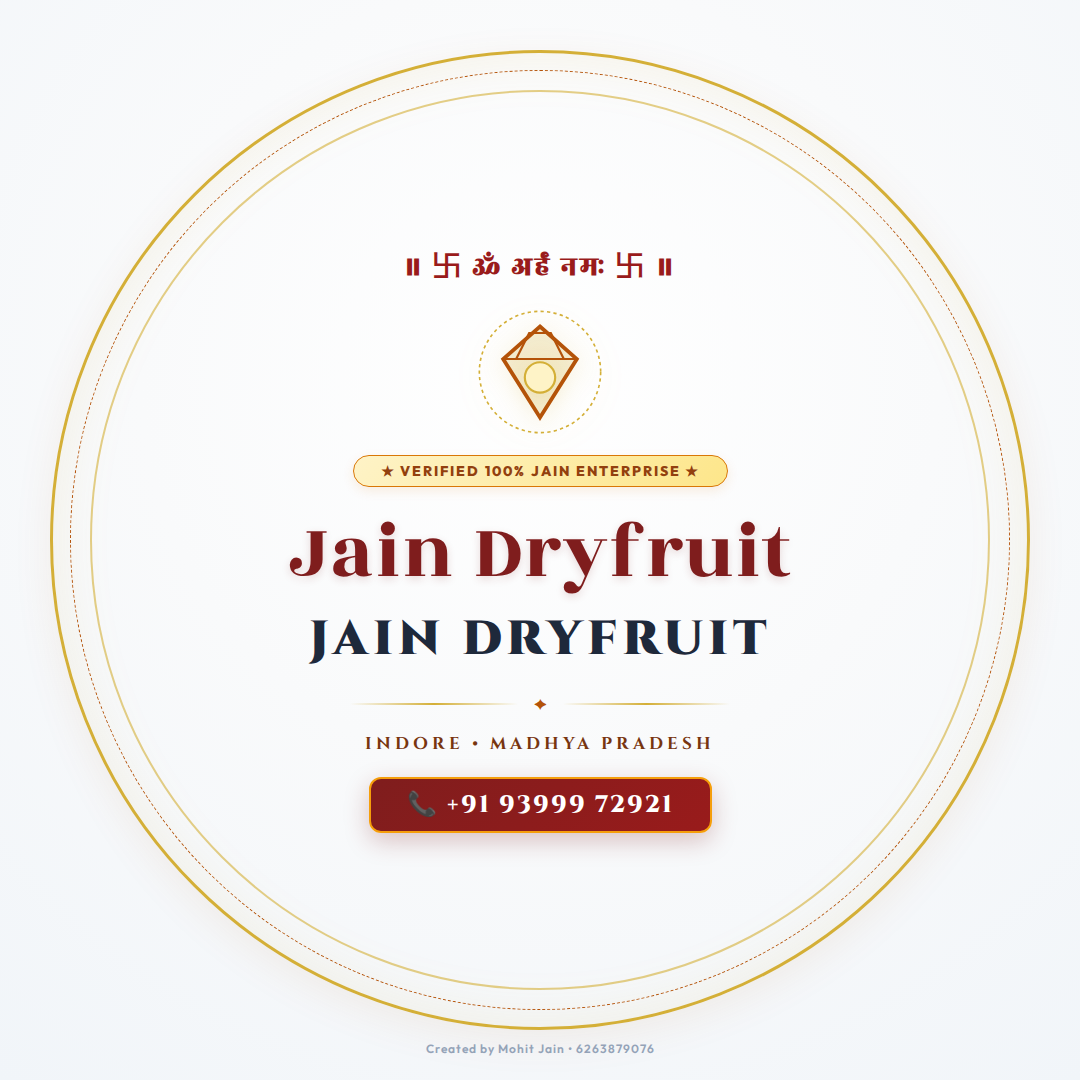 Jain Dryfruit
