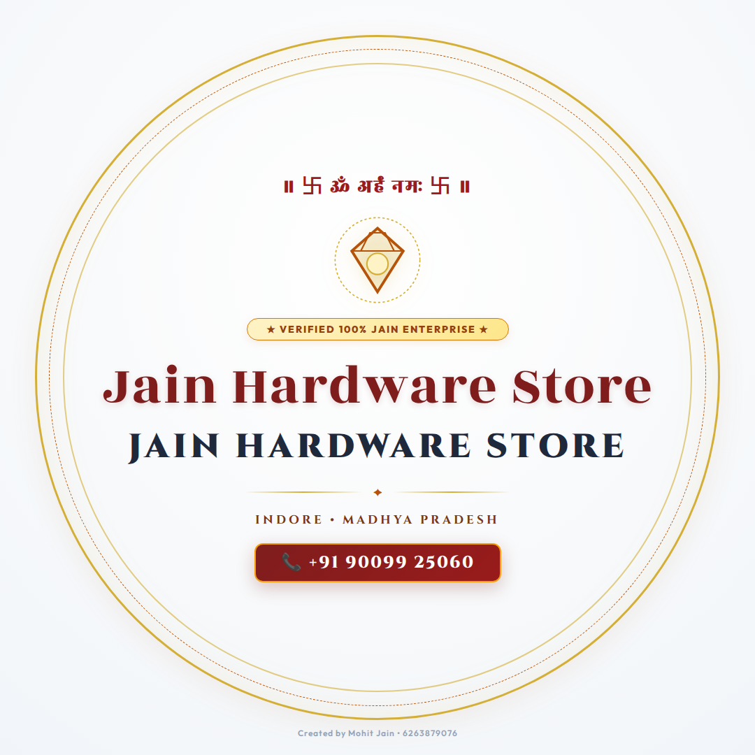 Jain Hardware Store