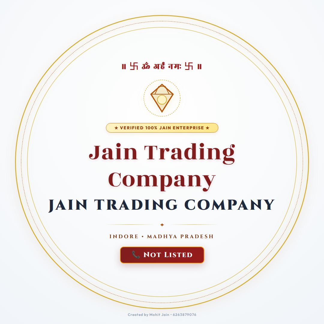 Jain Trading Company