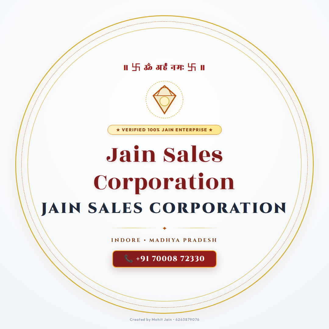Jain Sales Corporation