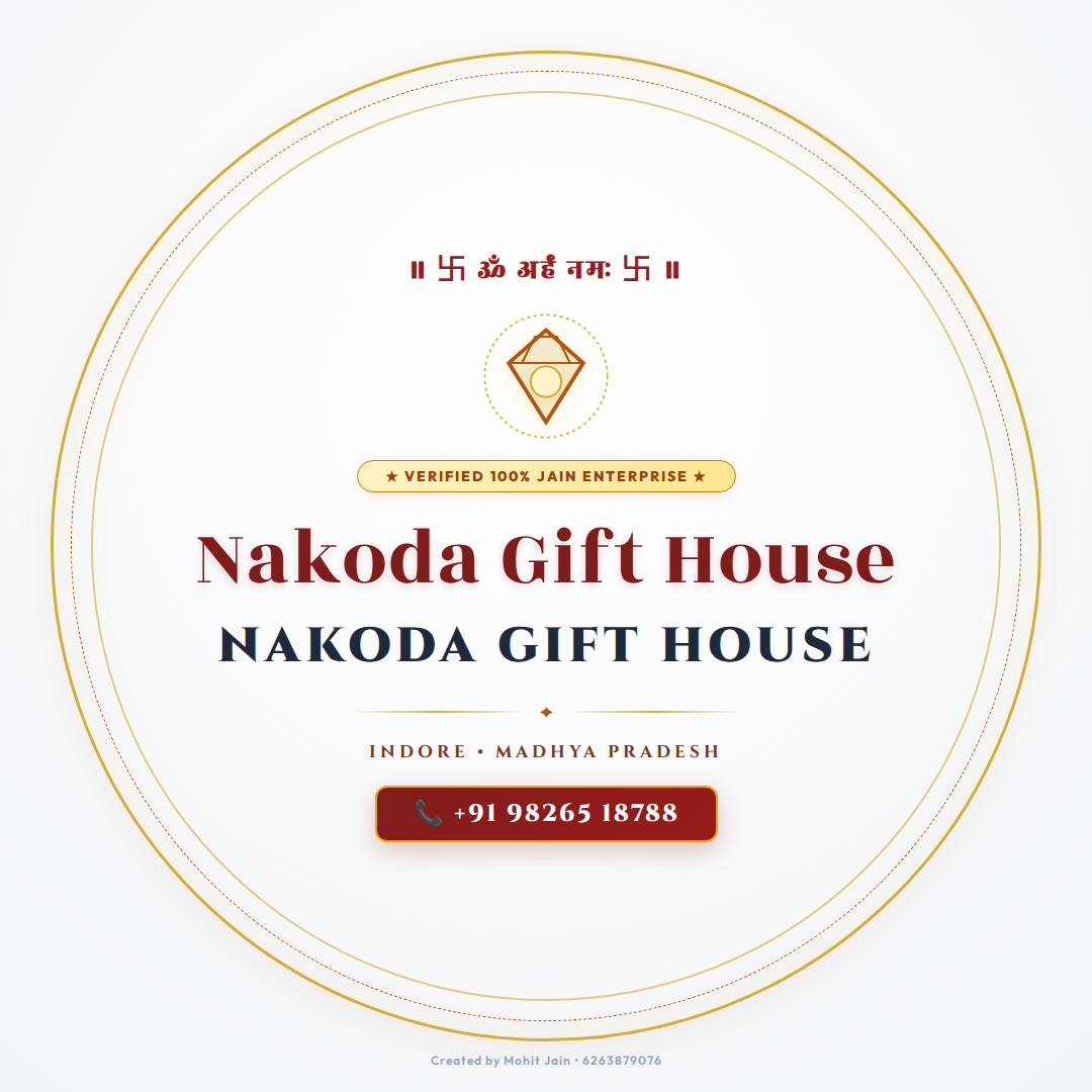 Nakoda Gift House