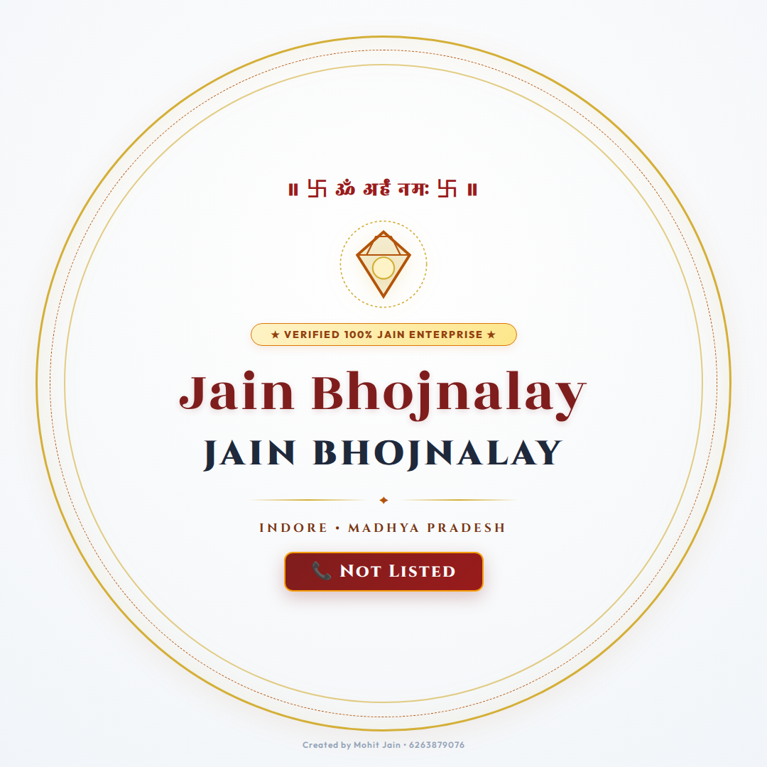 Jain Bhojnalay