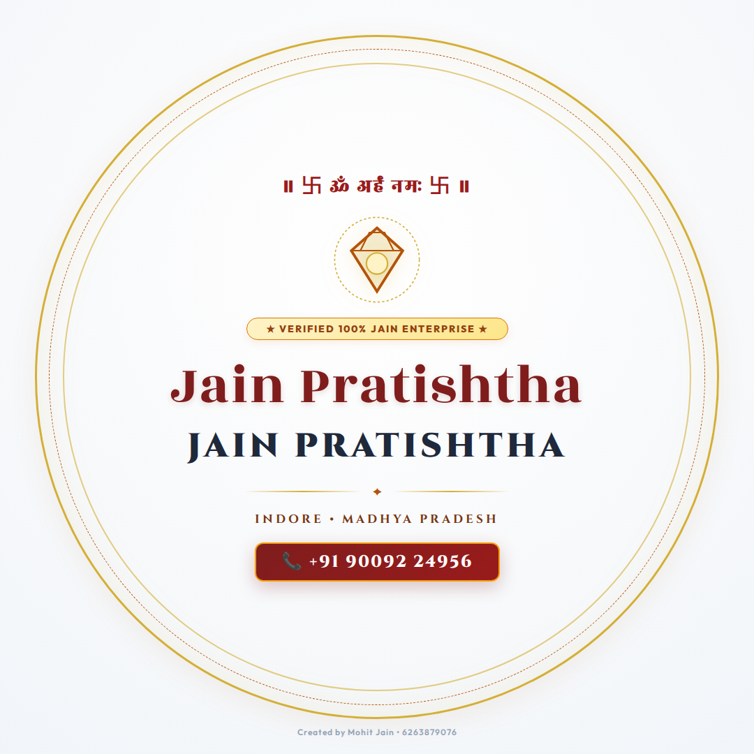 Jain Pratishtha