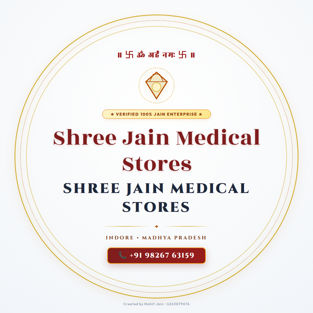 Shree Jain Medical Stores