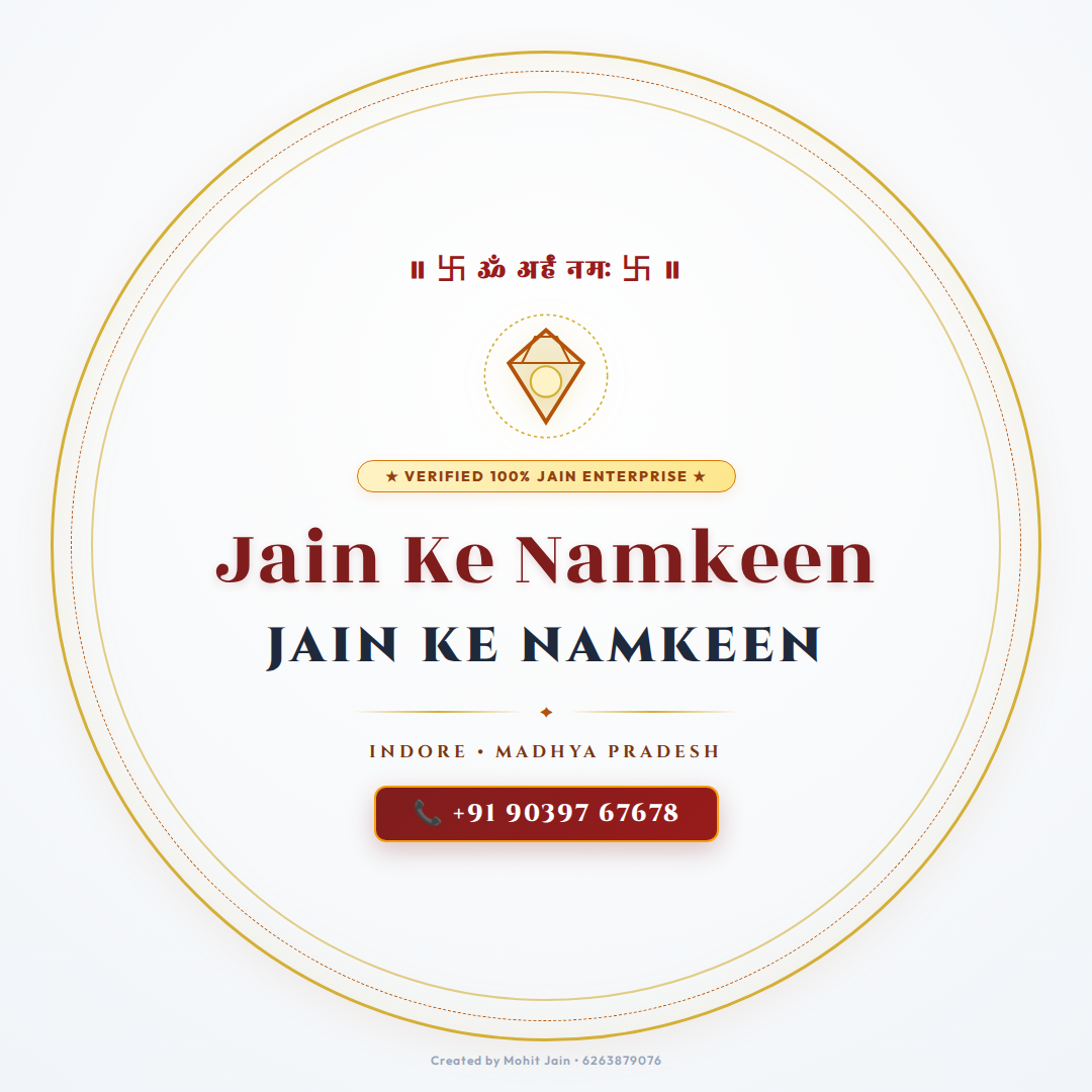 Jain Ke Namkeen