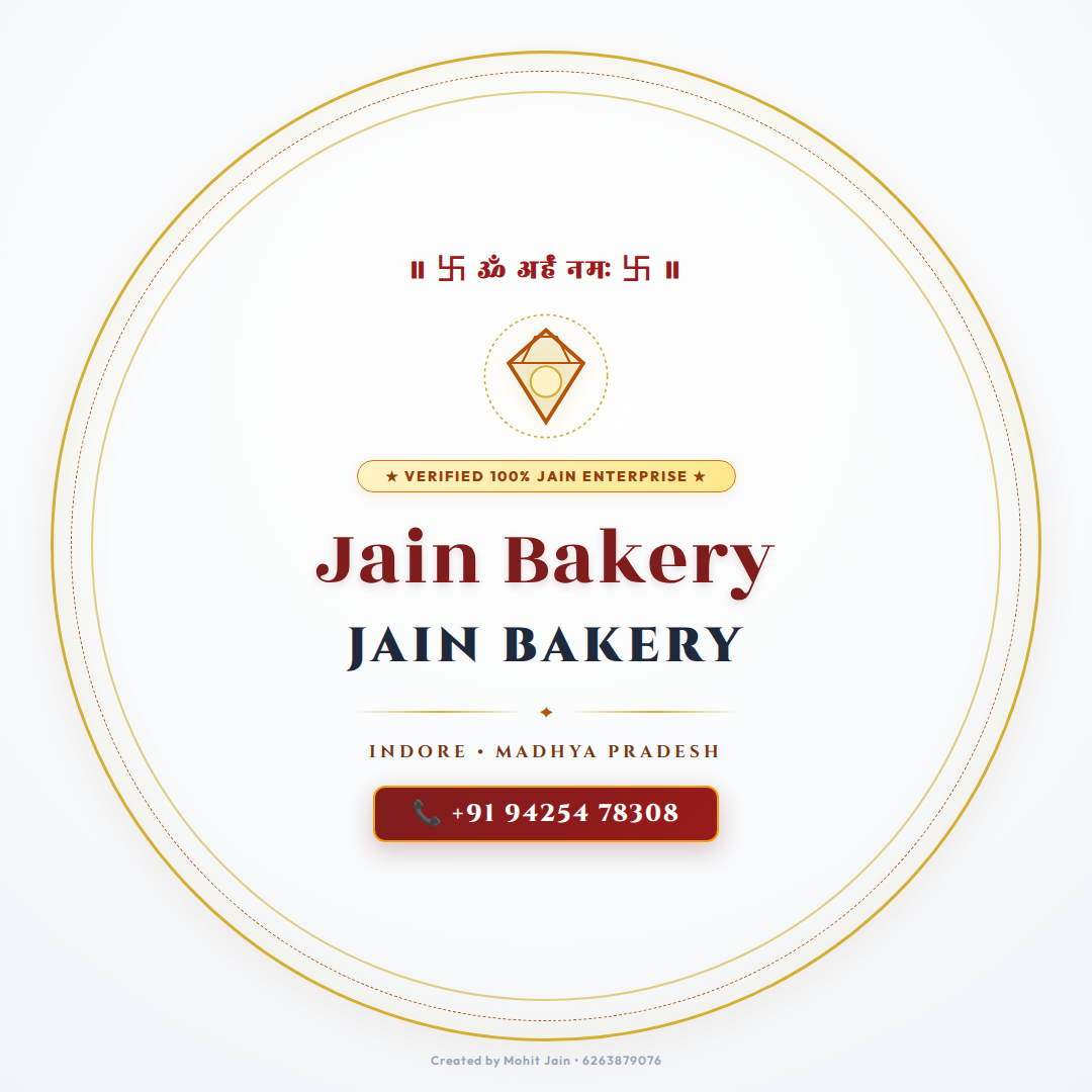 Jain Bakery