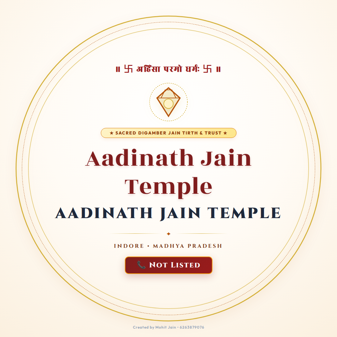 Aadinath Jain Temple