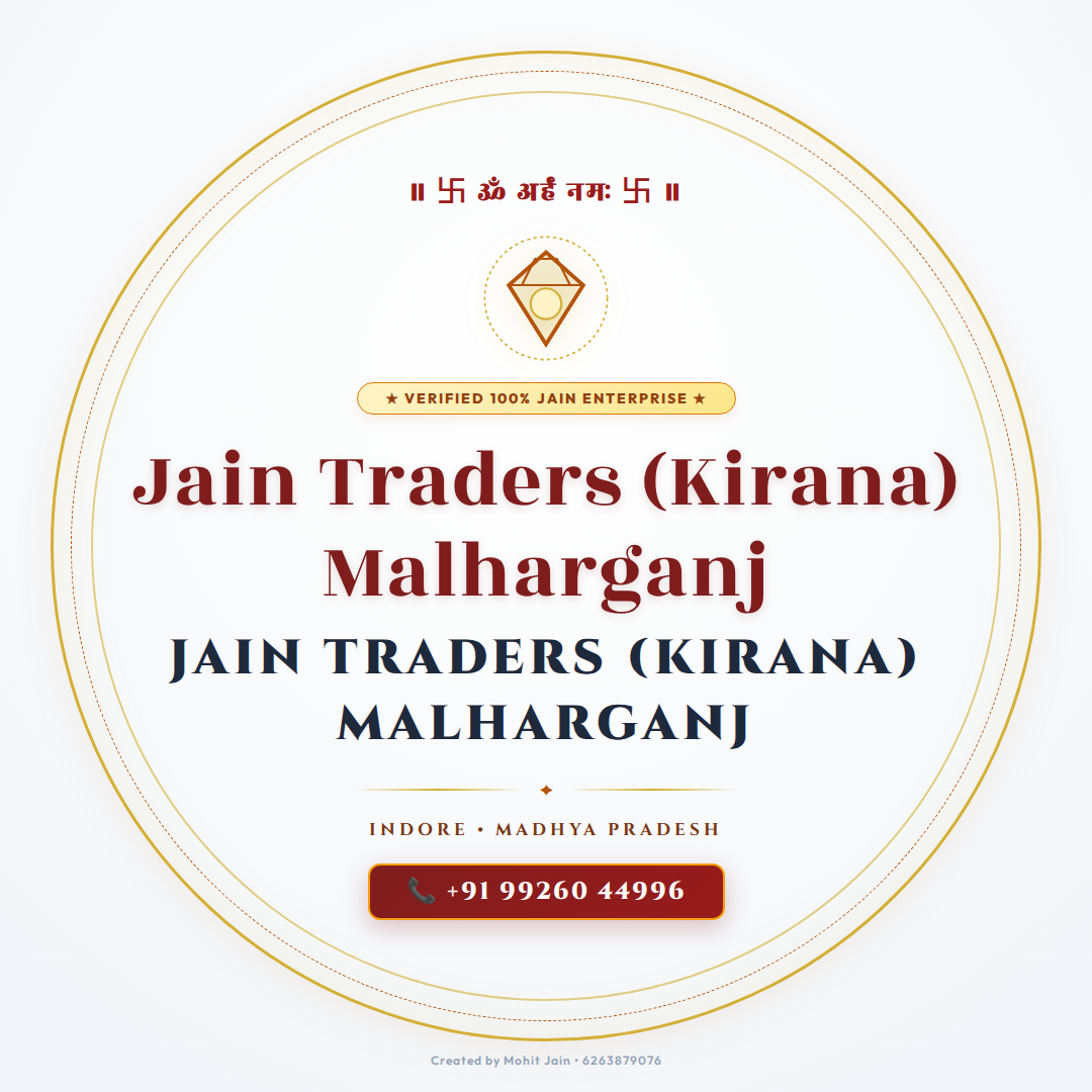 Jain Traders (Kirana) Malharganj - Indore
