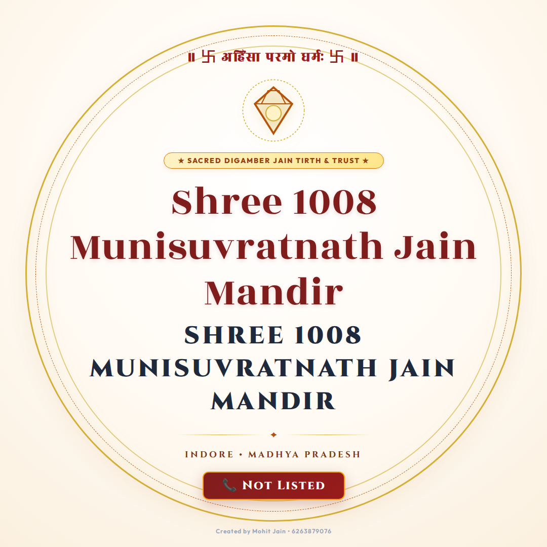 Shree 1008 Munisuvratnath Jain Mandir