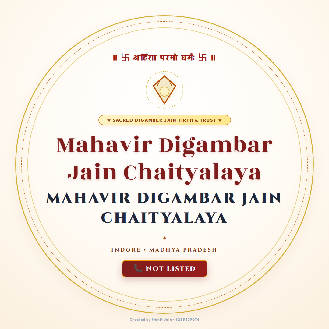 Mahavir Digambar Jain Chaityalaya