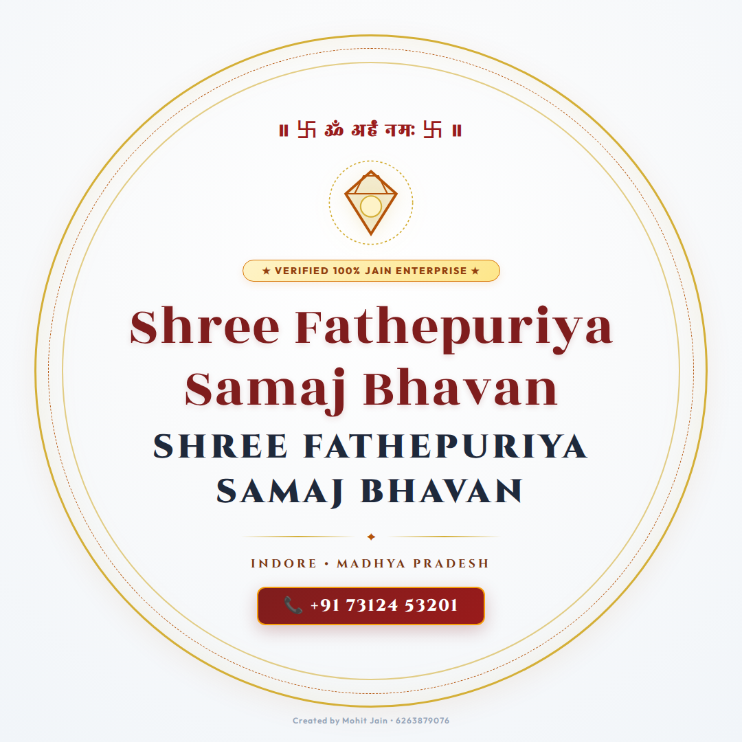Shree Fathepuriya Samaj Bhavan