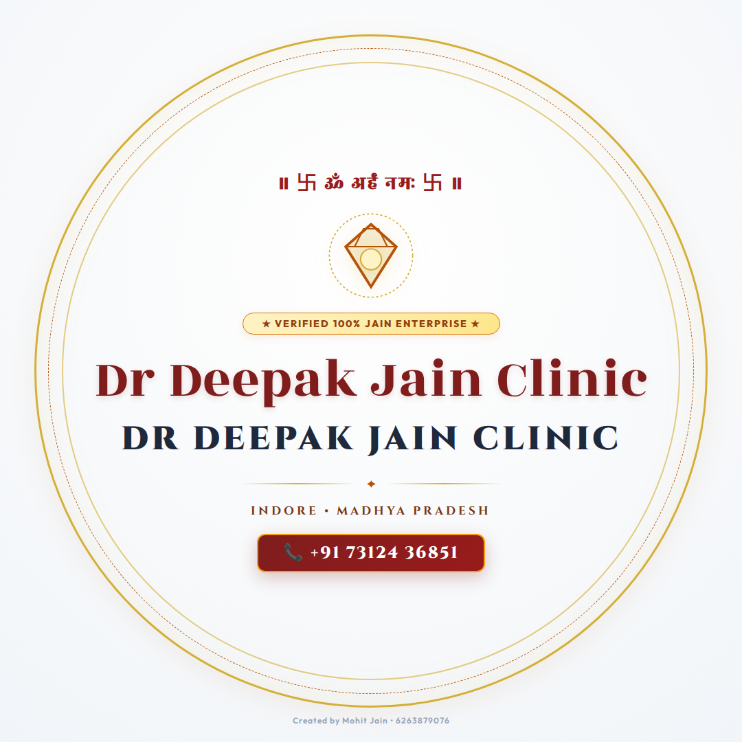 Dr Deepak Jain Clinic