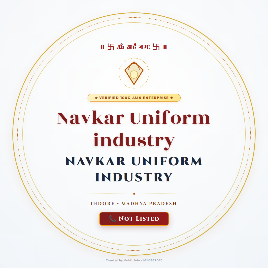 Navkar Uniform industry
