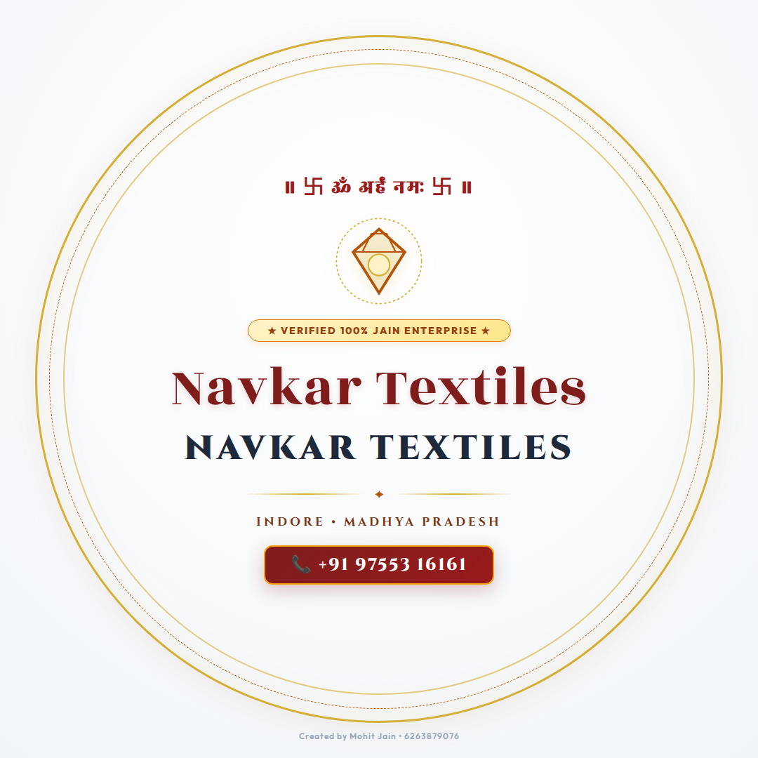 Navkar Textiles