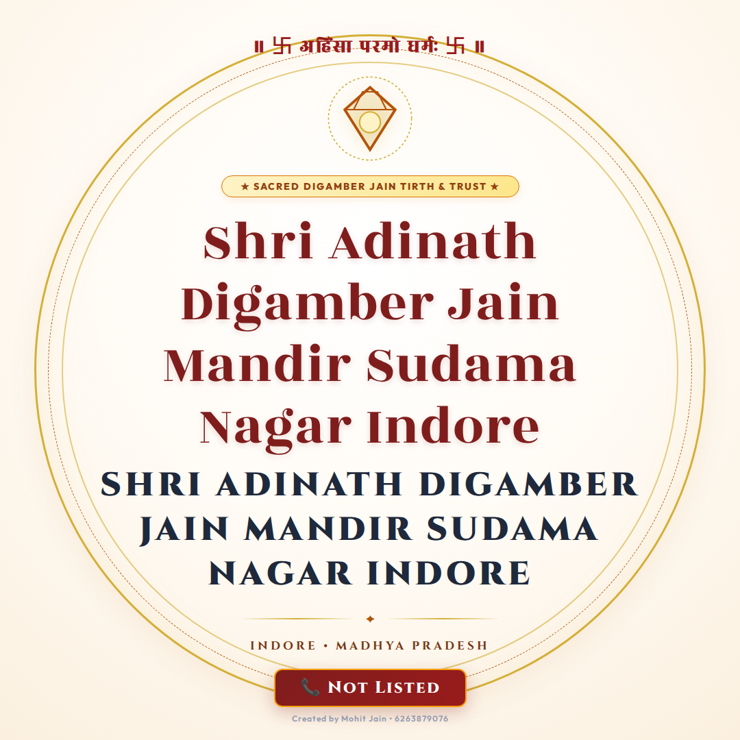 Shri Adinath Digamber Jain Mandir Sudama Nagar Indore
