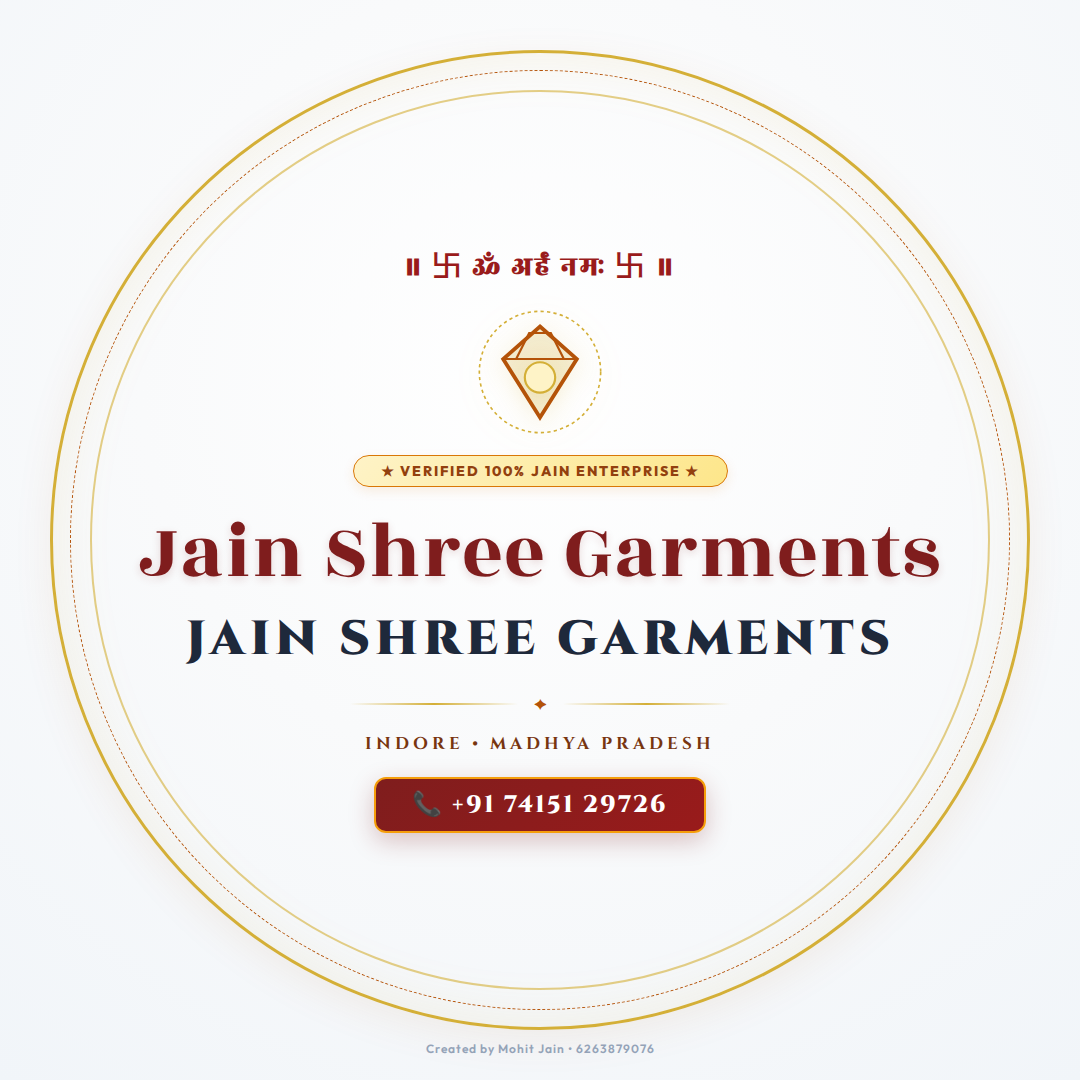 Jain Shree Garments