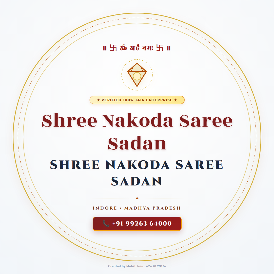 Shree Nakoda Saree Sadan