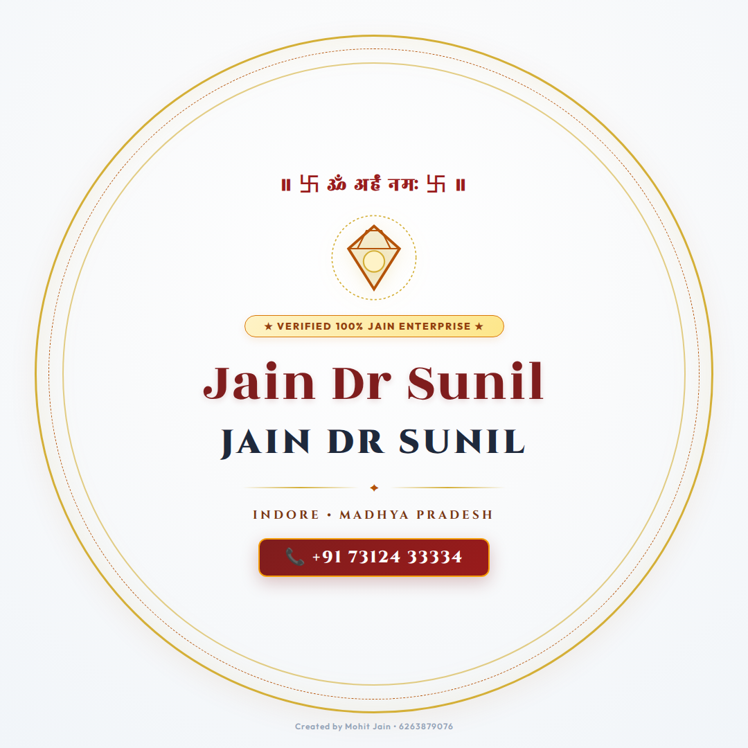 Jain Dr Sunil
