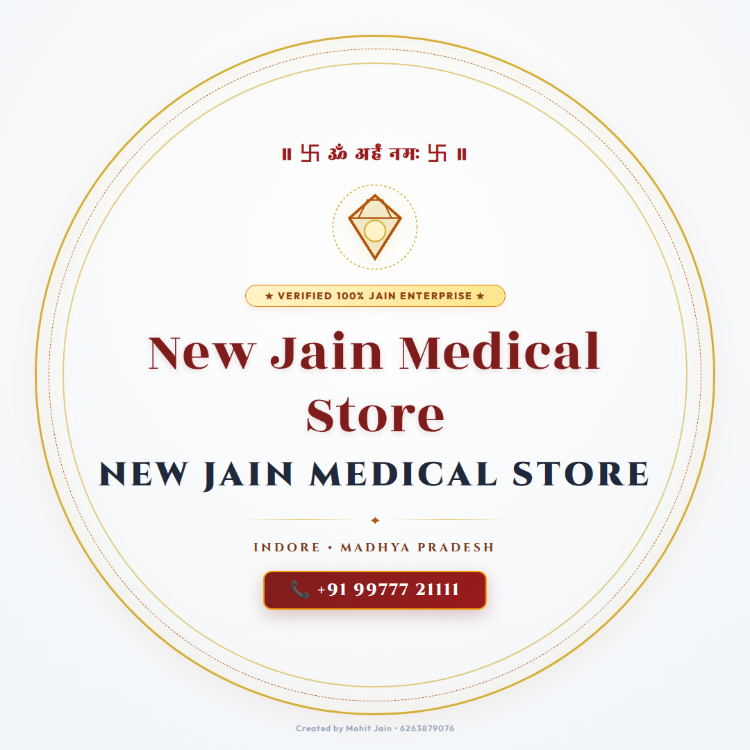 New Jain Medical Store