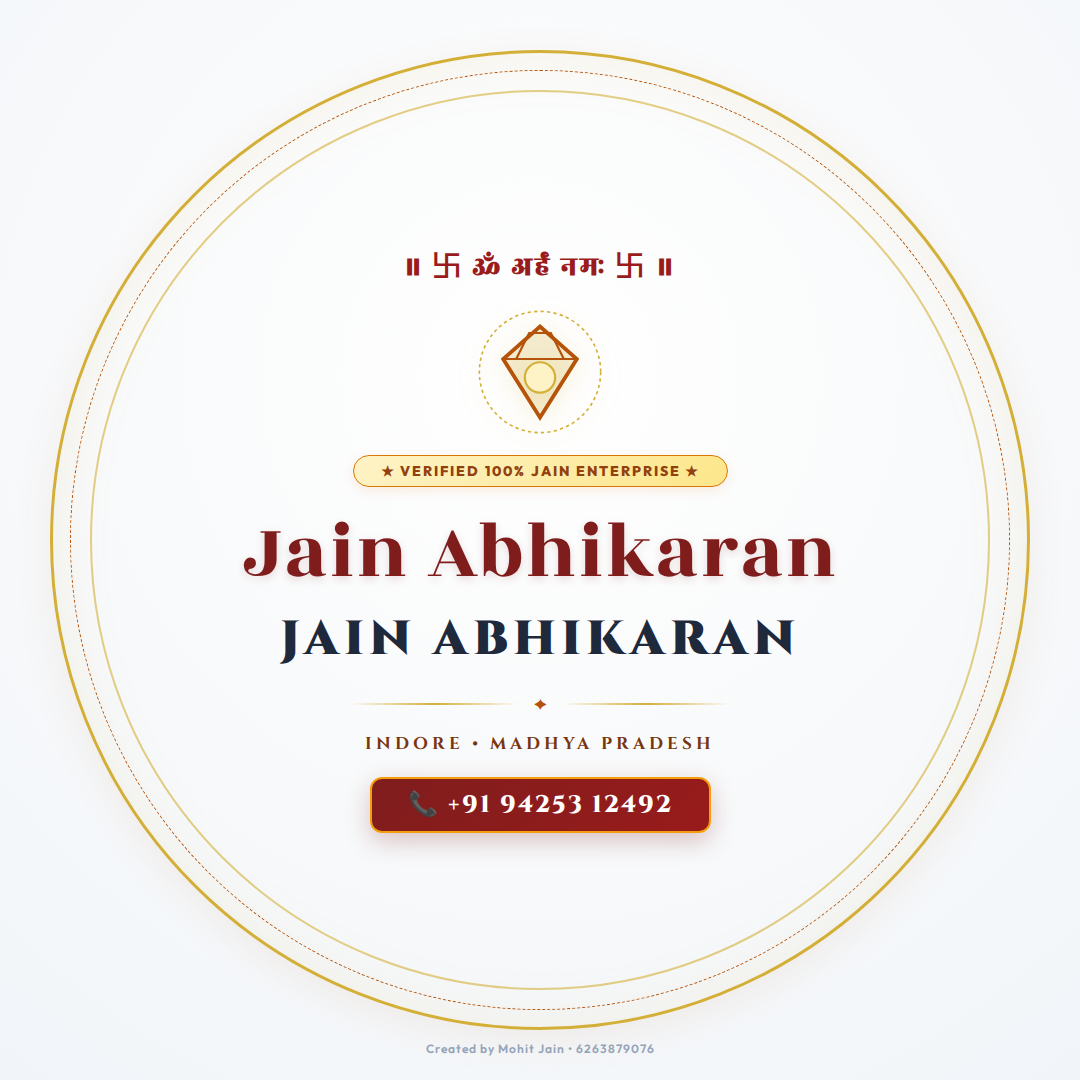 Jain Abhikaran