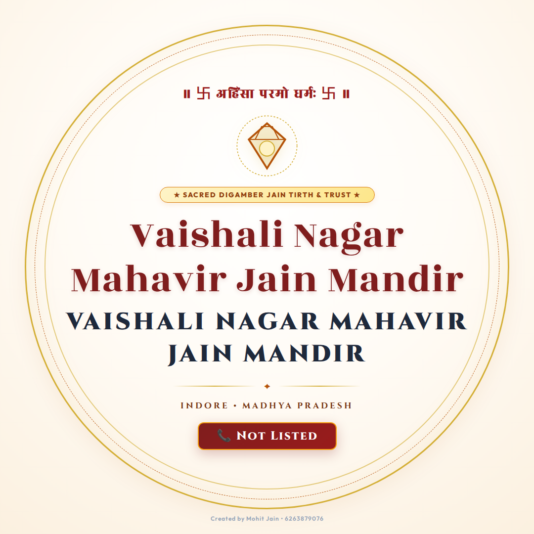 Vaishali Nagar Mahavir Jain Mandir