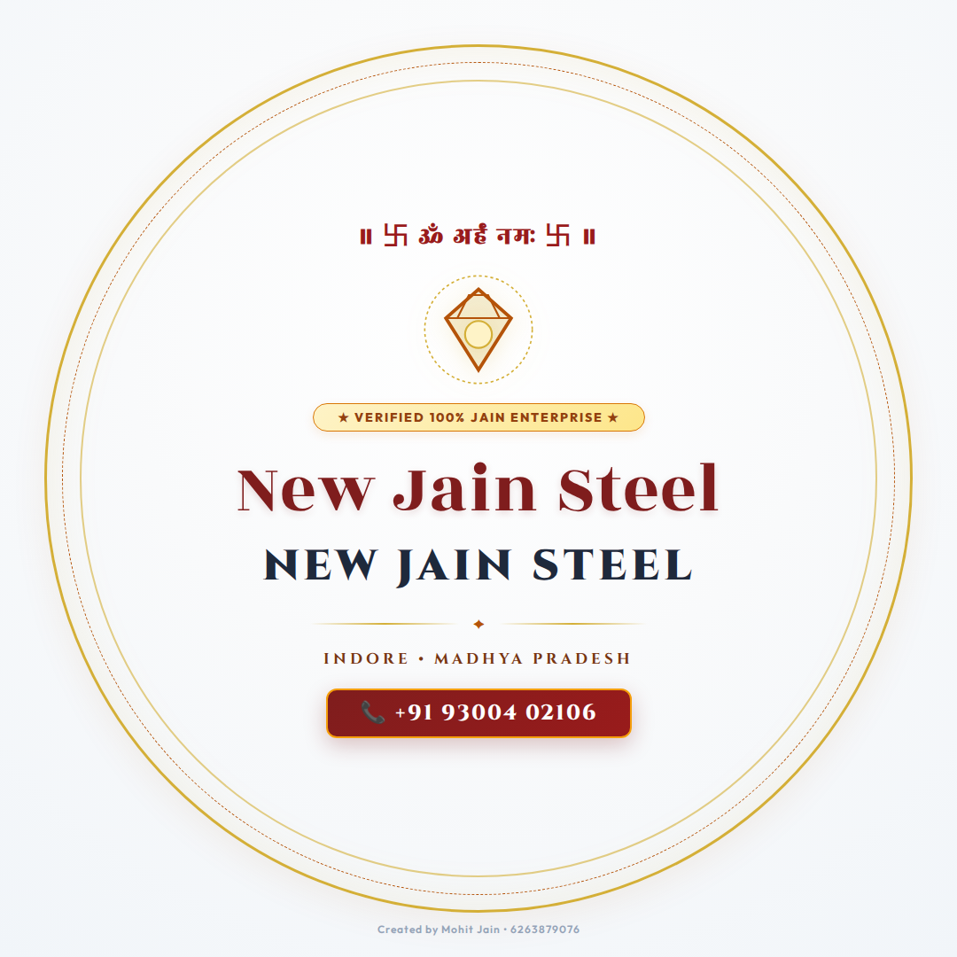 New Jain Steel